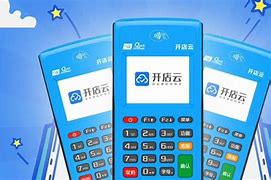 伊吾POS机办理